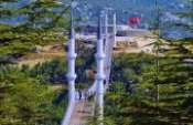 Asma Köprü